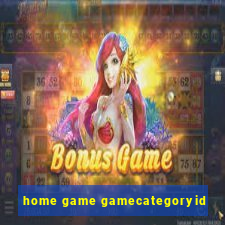 home game gamecategoryid